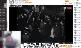 斗鱼大喇叭爆料视频,精彩瞬间与幕后故事